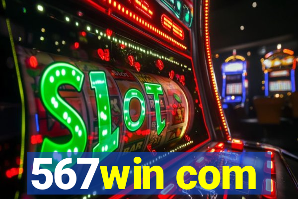 567win com
